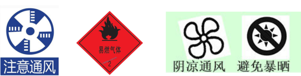 寧夏氧氣,寧夏氮?dú)?寧夏干冰,寧夏二氧化碳,寧夏氫氣，寧夏氦氣，寧夏氬氣，寧夏丙烷，寧夏乙炔，寧夏混合氣，寧夏高純空氣，寧夏液化石油氣，銀川氧氣,銀川氮?dú)?銀川干冰,銀川二氧化碳,銀川氫氣，銀川氦氣，銀川氬氣，銀川丙烷，銀川乙炔，銀川混合氣，銀川高純空氣，銀川液化石油氣