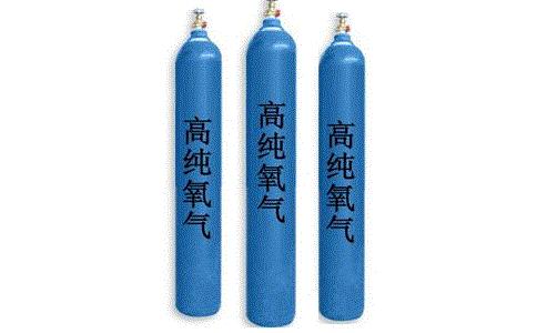 寧夏氧氣,寧夏氮氣,寧夏干冰,寧夏二氧化碳,寧夏氫氣，寧夏氦氣，寧夏氬氣，寧夏丙烷，寧夏乙炔，寧夏混合氣，寧夏高純空氣，寧夏液化石油氣，銀川氧氣,銀川氮氣,銀川干冰,銀川二氧化碳,銀川氫氣，銀川氦氣，銀川氬氣，銀川丙烷，銀川乙炔，銀川混合氣，銀川高純空氣，銀川液化石油氣